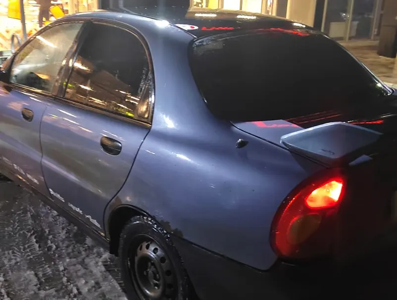 Авто