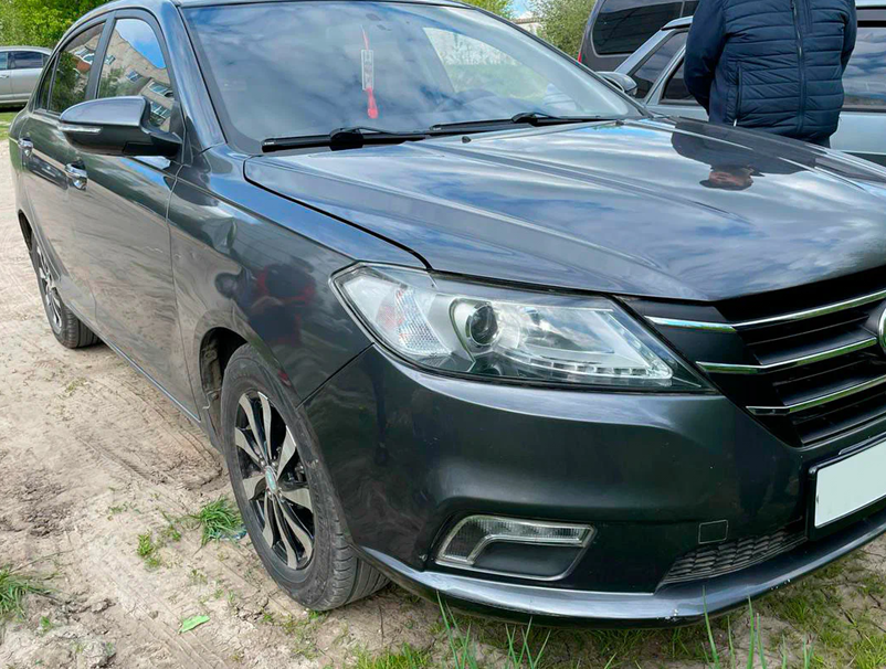 Авто