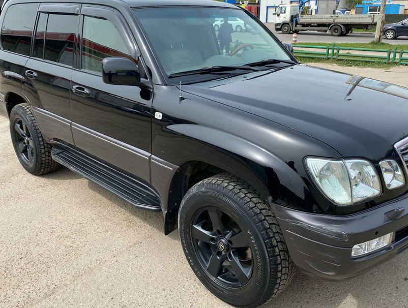 Авто